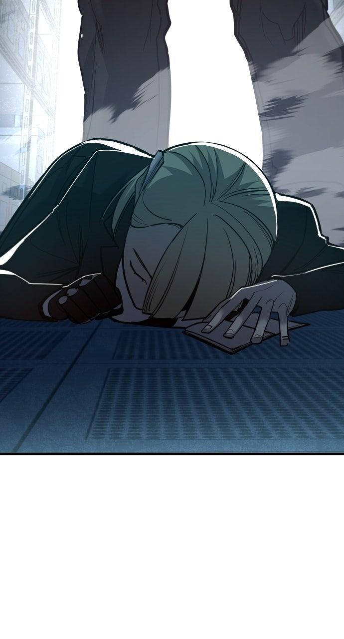 Justice Deserved Chap 44 - Next Chap 45