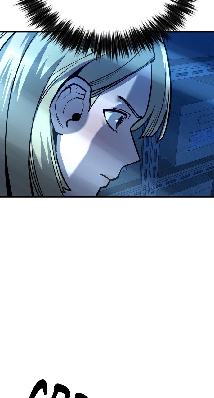 Justice Deserved Chap 44 - Next Chap 45