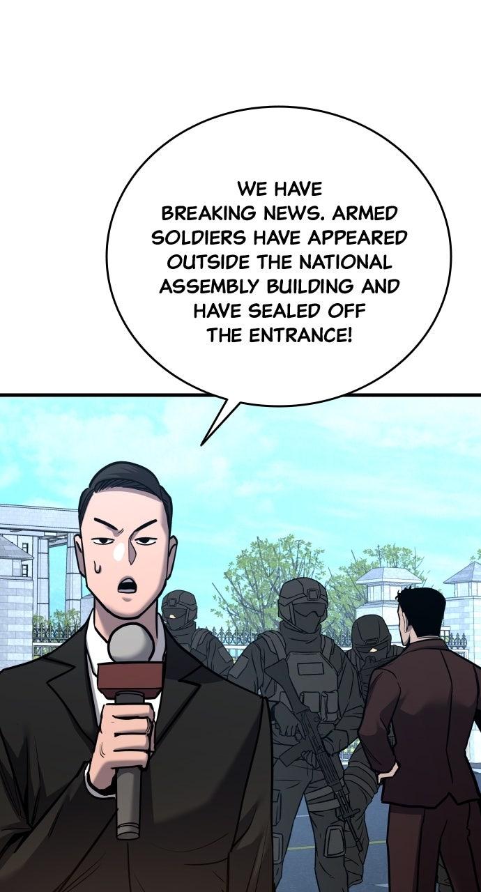 Justice Deserved Chap 44 - Next Chap 45