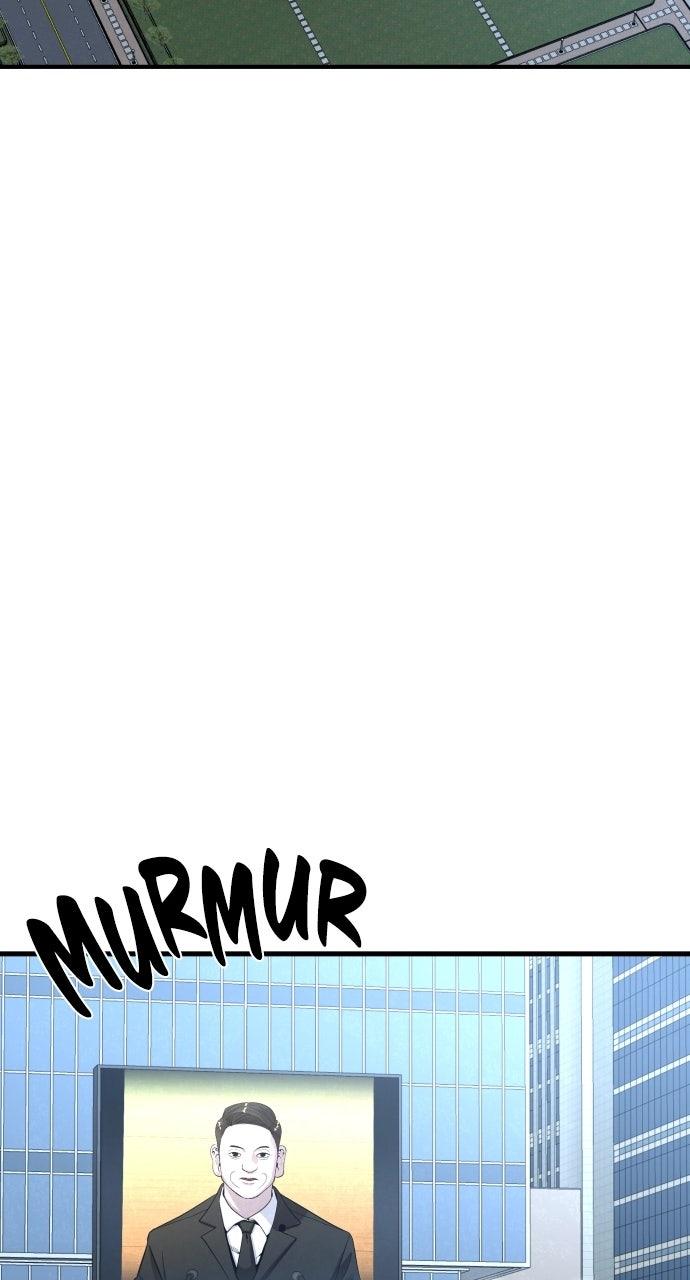 Justice Deserved Chap 44 - Next Chap 45