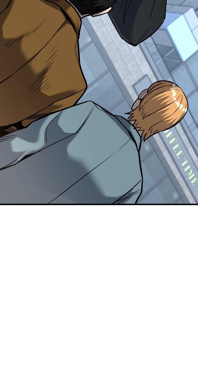 Justice Deserved Chap 44 - Next Chap 45