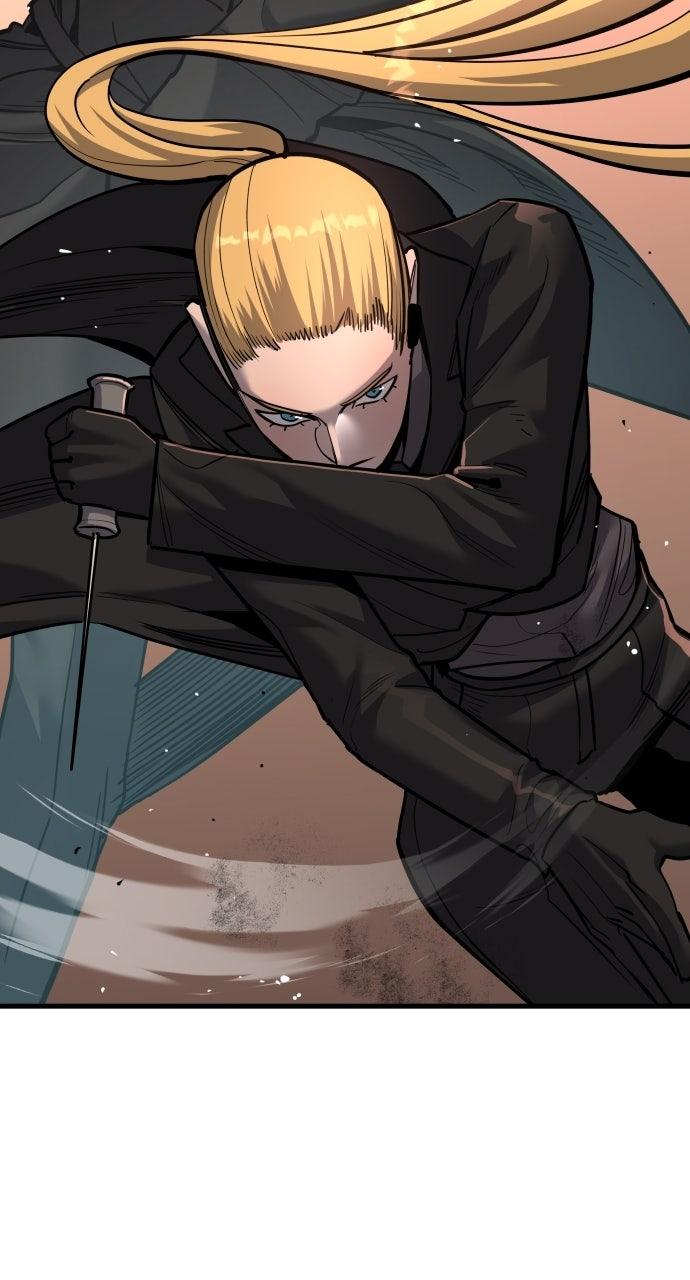 Justice Deserved Chap 44 - Next Chap 45