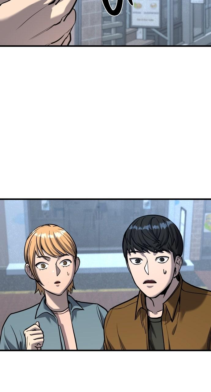 Justice Deserved Chap 44 - Next Chap 45