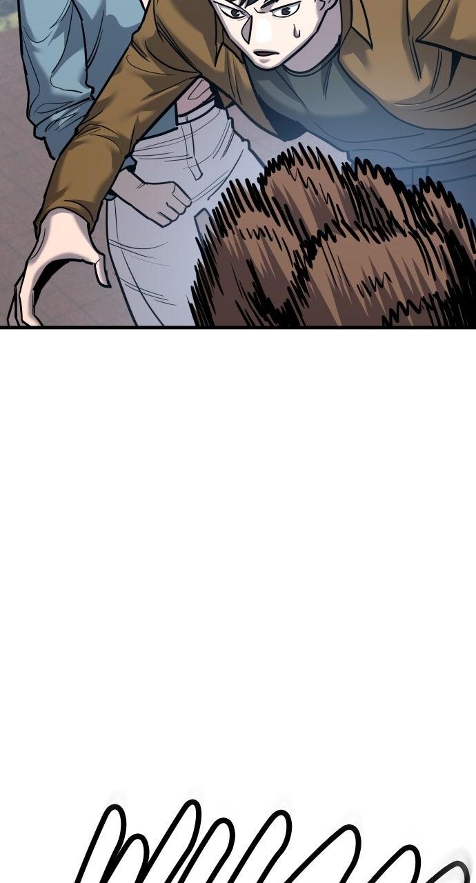 Justice Deserved Chap 44 - Next Chap 45