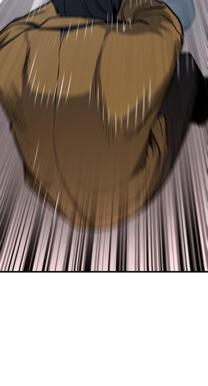 Justice Deserved Chap 44 - Next Chap 45