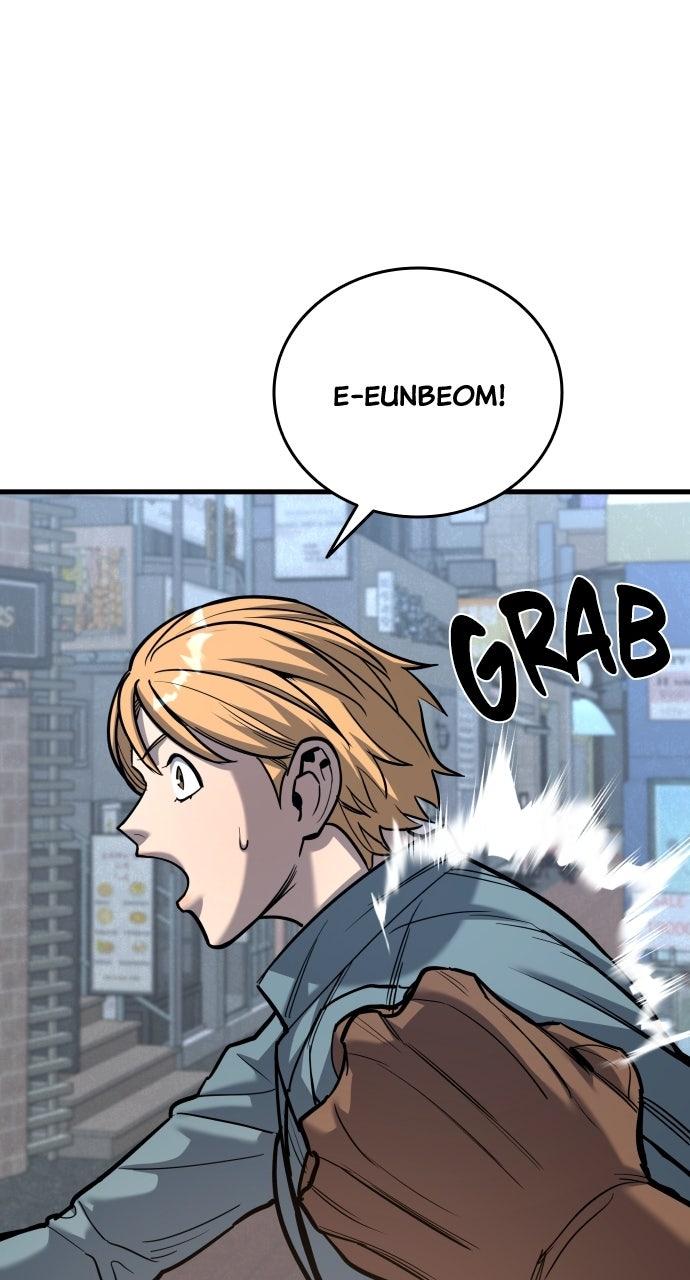 Justice Deserved Chap 44 - Next Chap 45