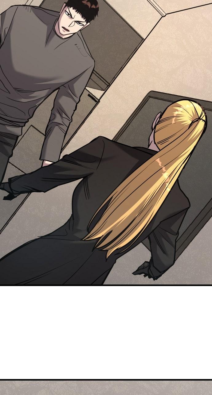 Justice Deserved Chap 45 - Next Chap 46