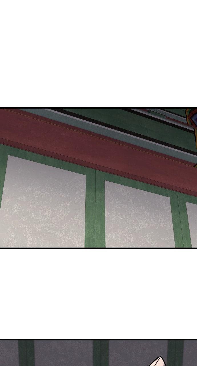 Justice Deserved Chap 45 - Next Chap 46