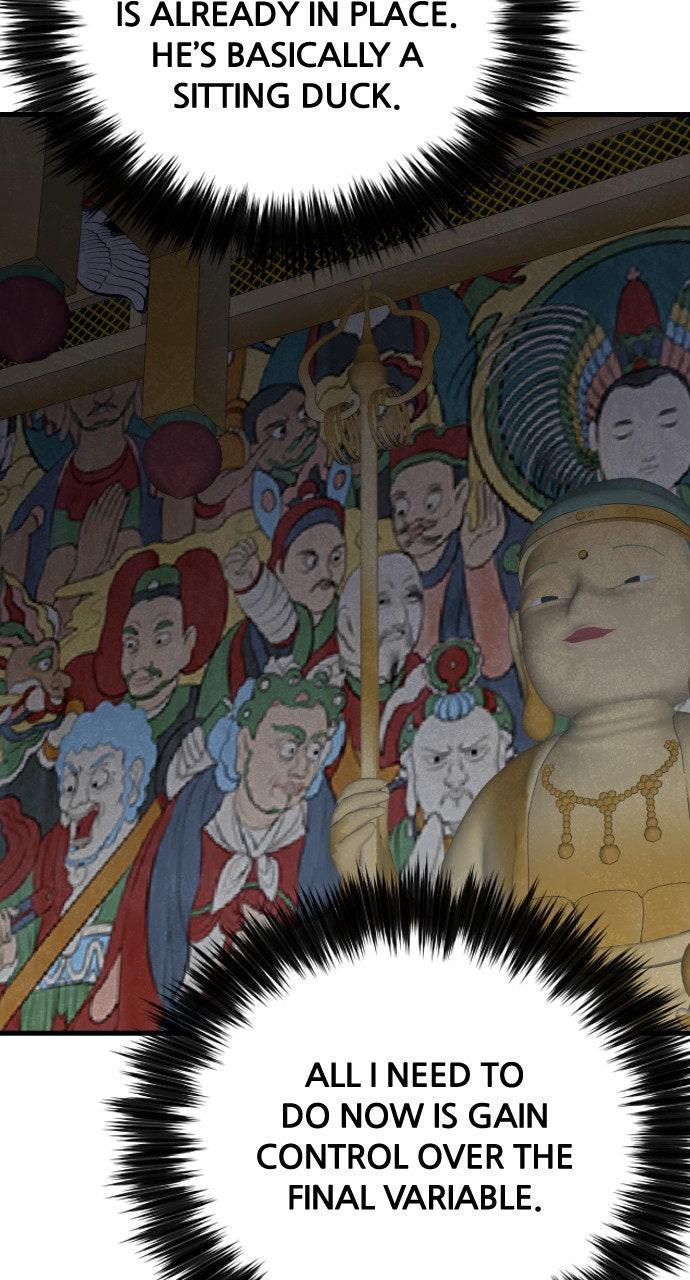 Justice Deserved Chap 45 - Next Chap 46