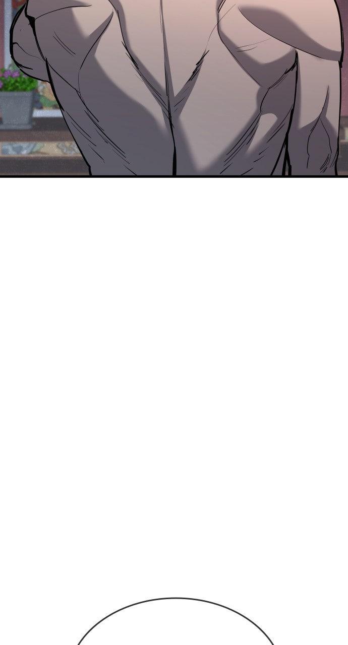 Justice Deserved Chap 45 - Next Chap 46