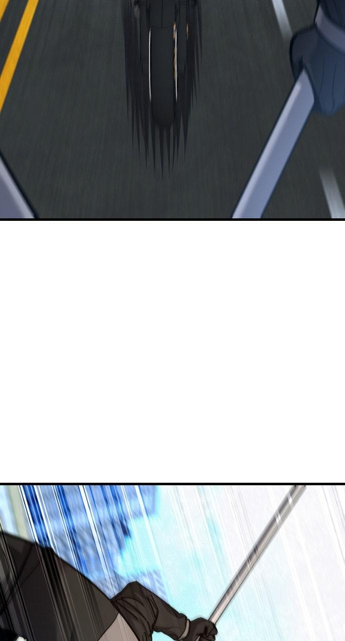 Justice Deserved Chap 45 - Next Chap 46