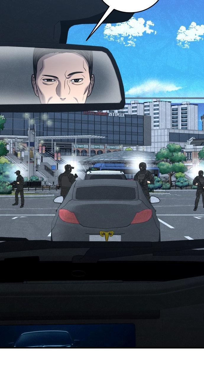 Justice Deserved Chap 45 - Next Chap 46