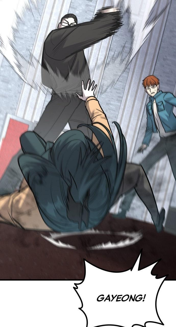 Justice Deserved Chap 45 - Next Chap 46
