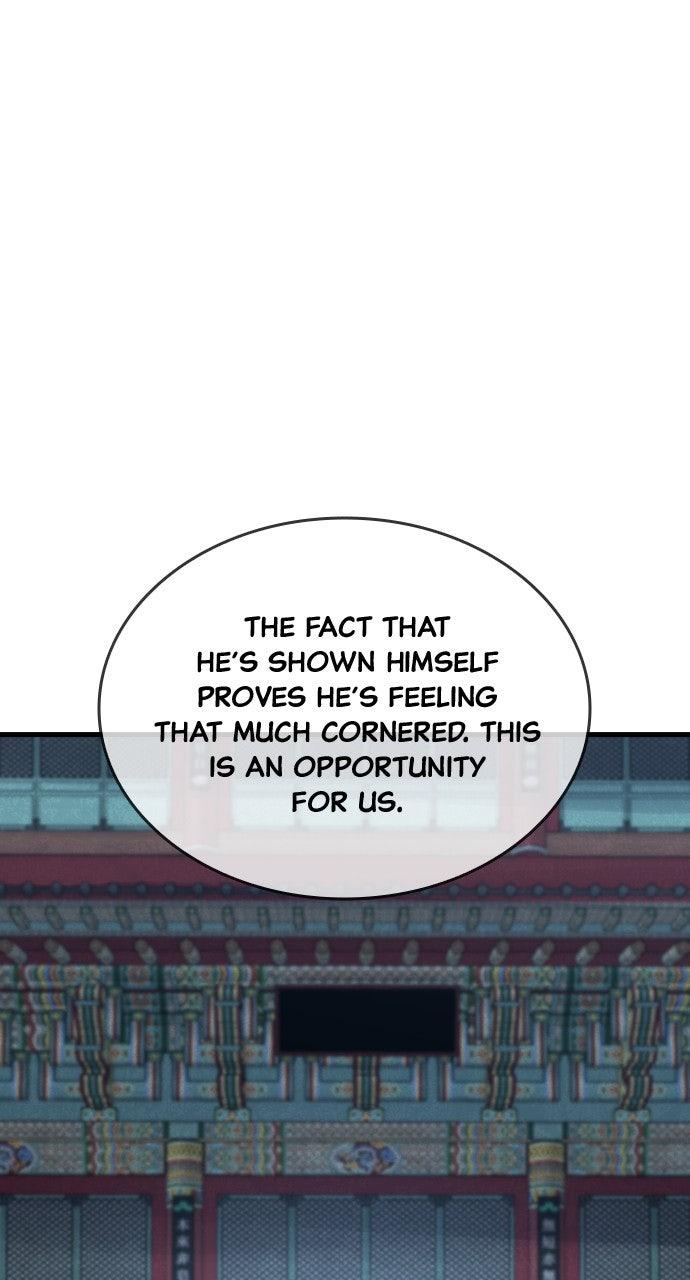 Justice Deserved Chap 45 - Next Chap 46