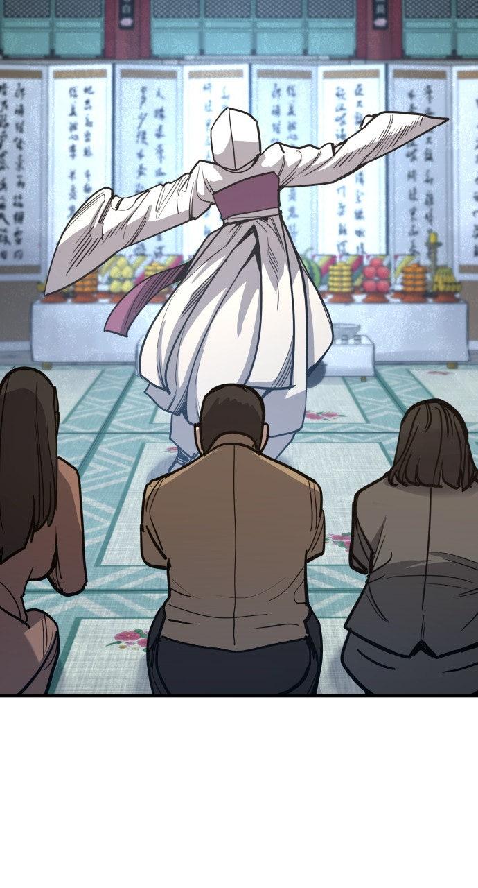 Justice Deserved Chap 45 - Next Chap 46