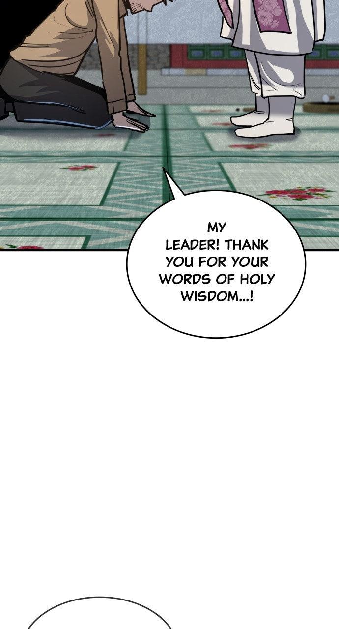 Justice Deserved Chap 45 - Next Chap 46