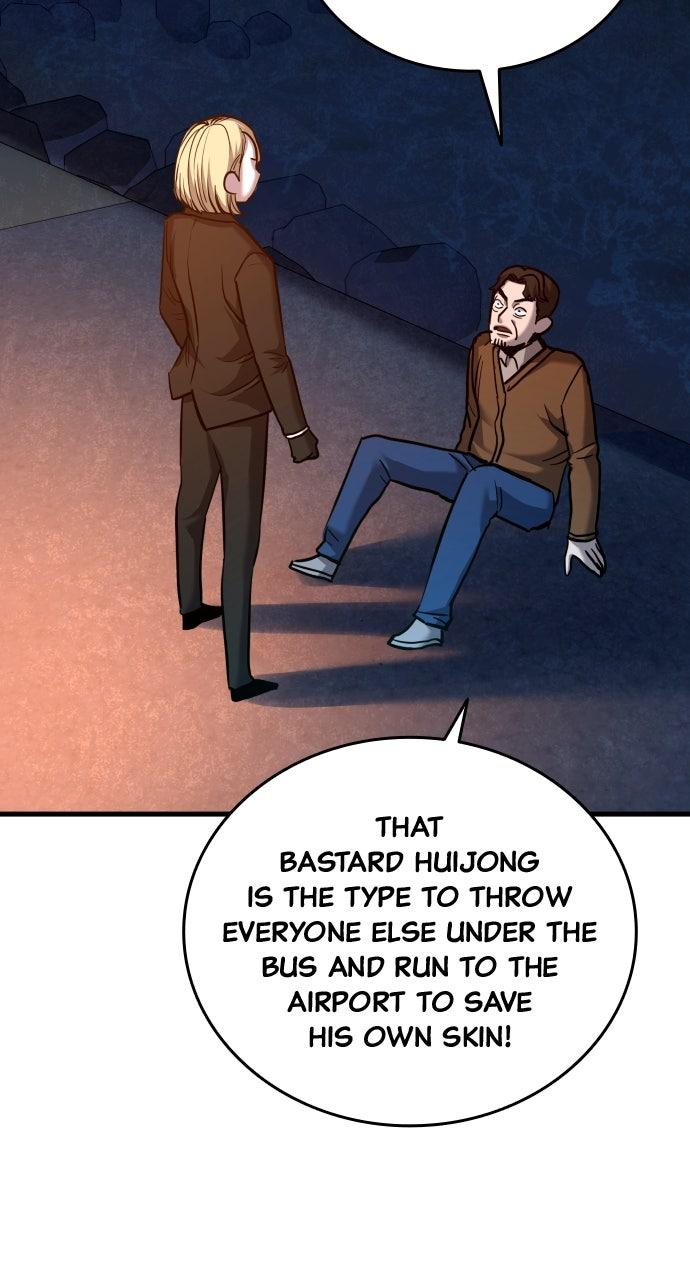 Justice Deserved Chap 40 - Next Chap 41