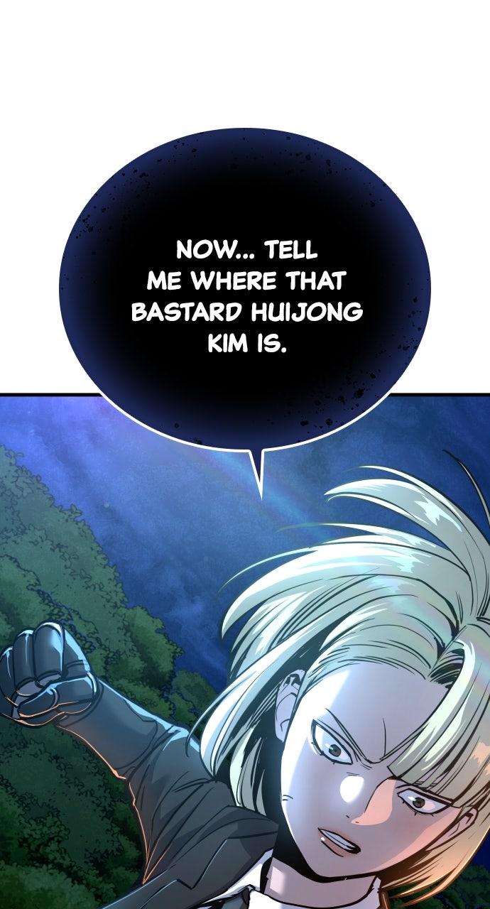 Justice Deserved Chap 40 - Next Chap 41