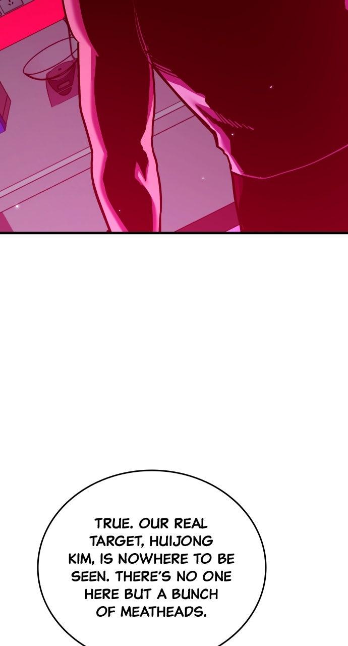 Justice Deserved Chap 40 - Next Chap 41