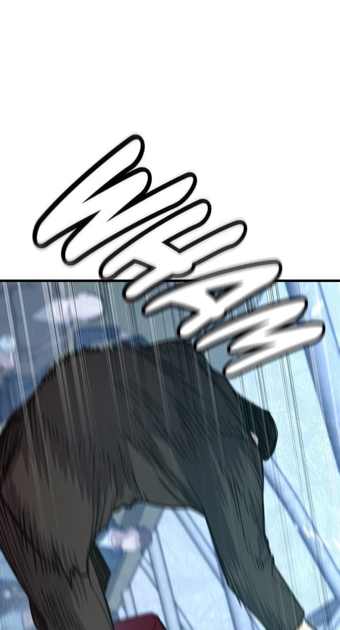 Justice Deserved Chap 40 - Next Chap 41