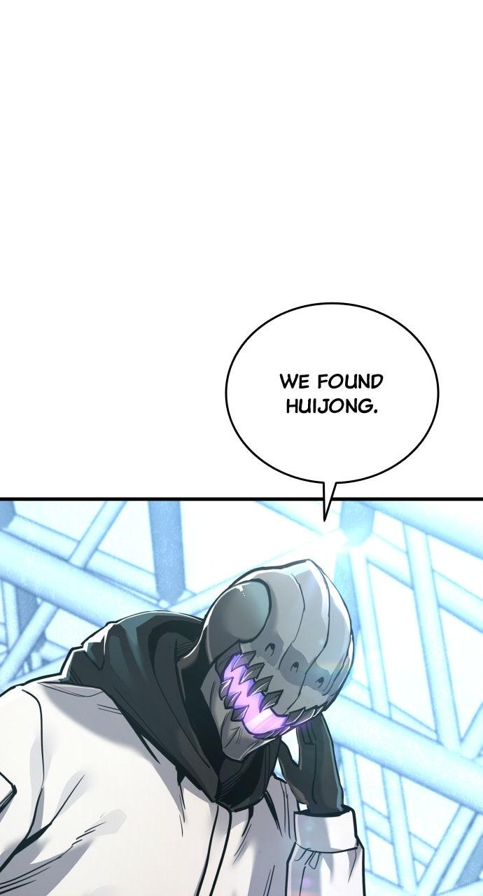 Justice Deserved Chap 40 - Next Chap 41