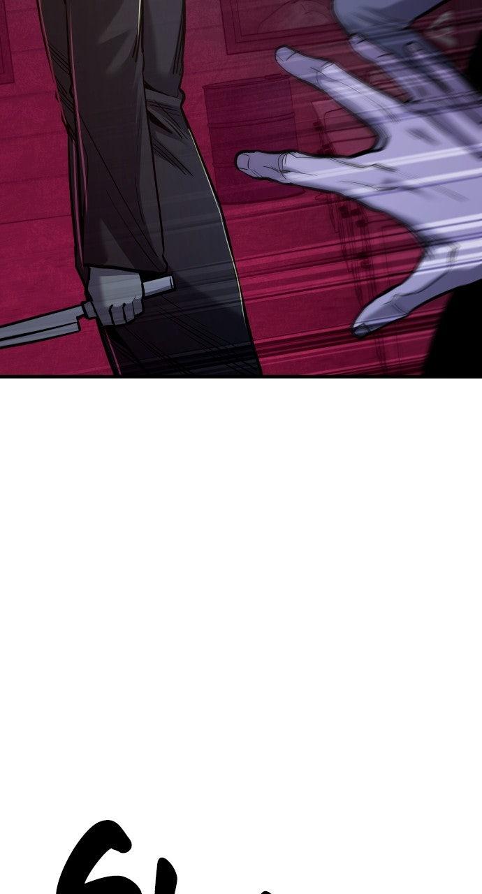 Justice Deserved Chap 41 - Next Chap 42