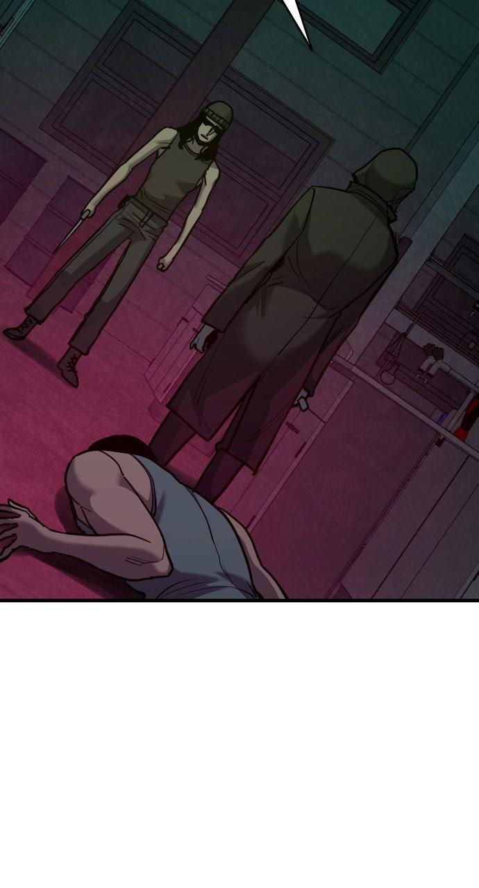 Justice Deserved Chap 41 - Next Chap 42