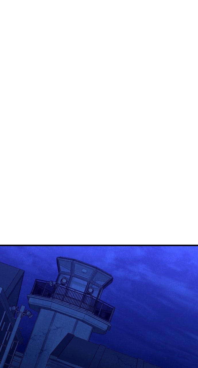 Justice Deserved Chap 41 - Next Chap 42