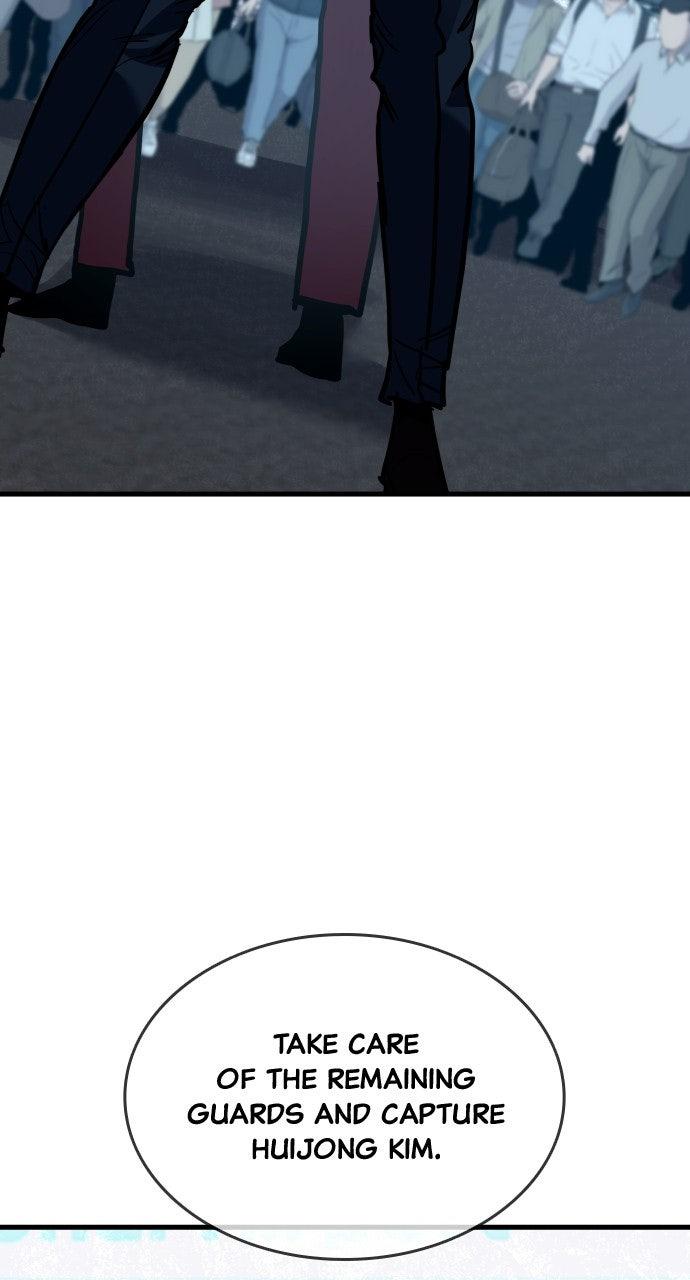 Justice Deserved Chap 41 - Next Chap 42