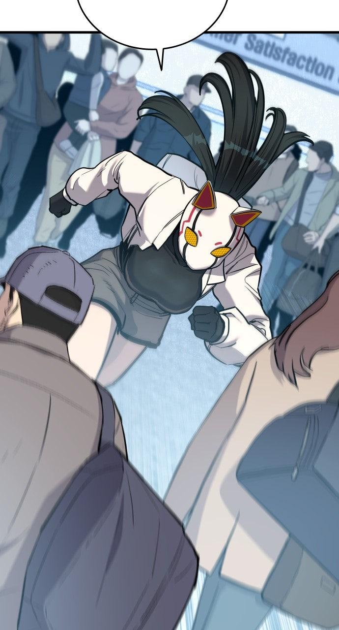 Justice Deserved Chap 41 - Next Chap 42