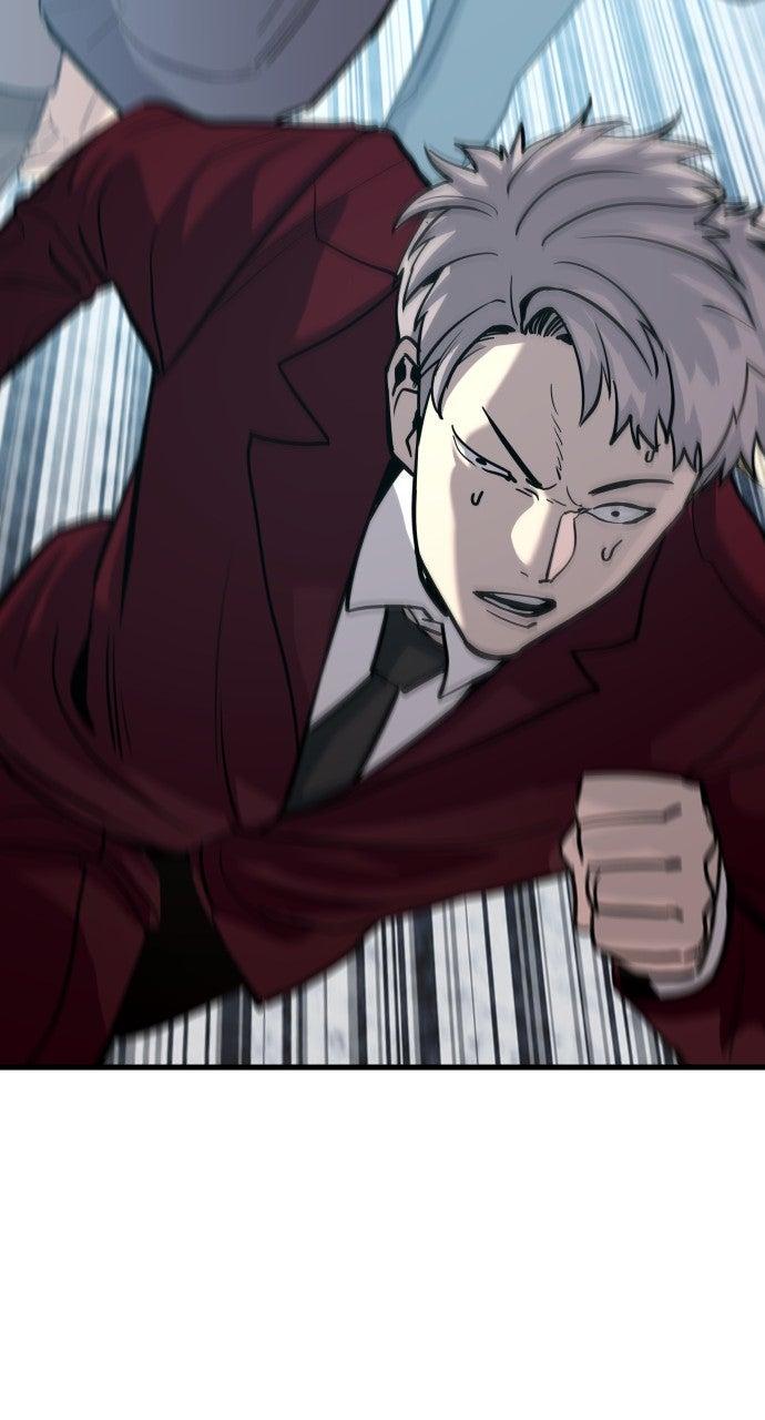 Justice Deserved Chap 41 - Next Chap 42