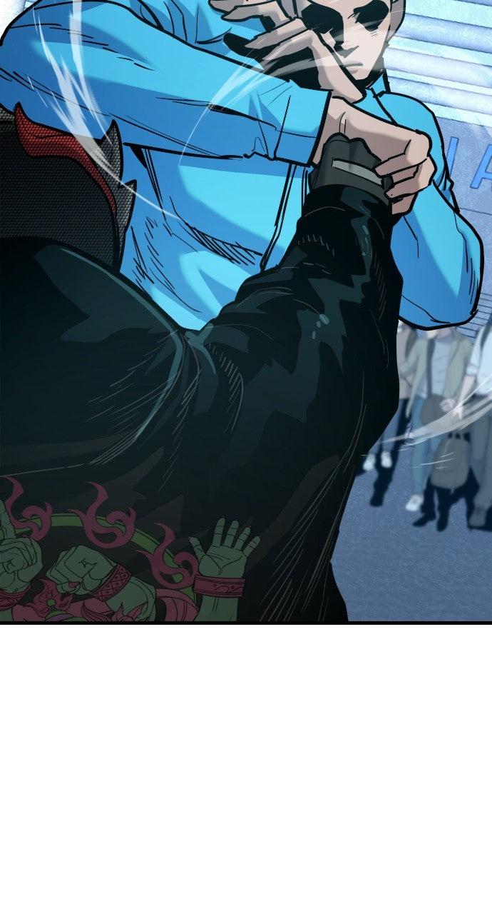 Justice Deserved Chap 41 - Next Chap 42