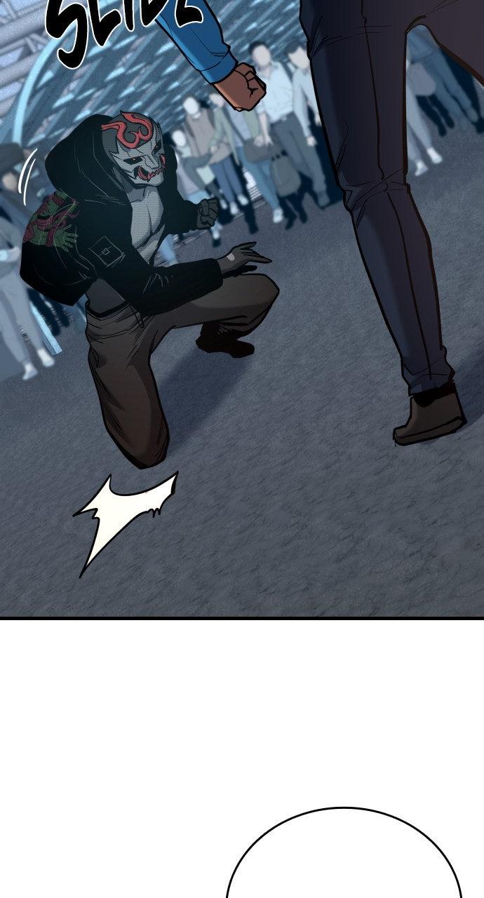 Justice Deserved Chap 41 - Next Chap 42