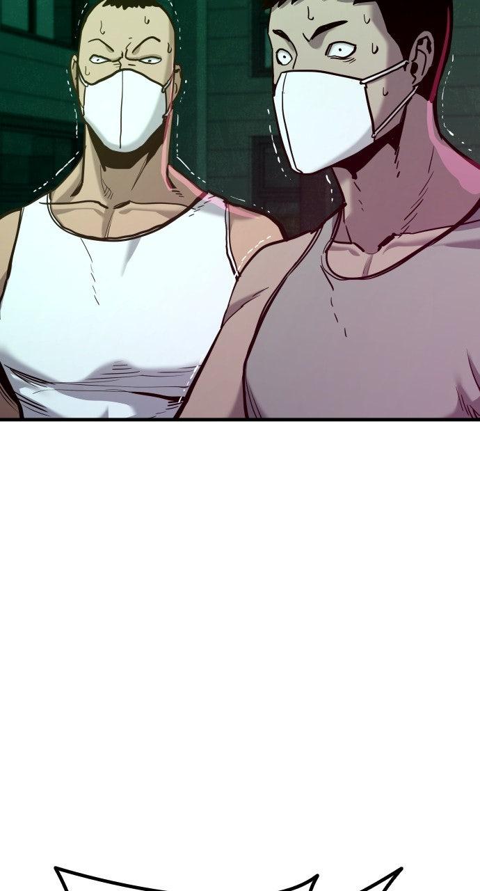 Justice Deserved Chap 41 - Next Chap 42