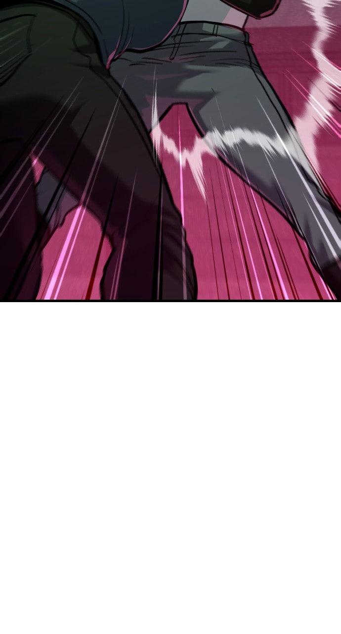 Justice Deserved Chap 41 - Next Chap 42