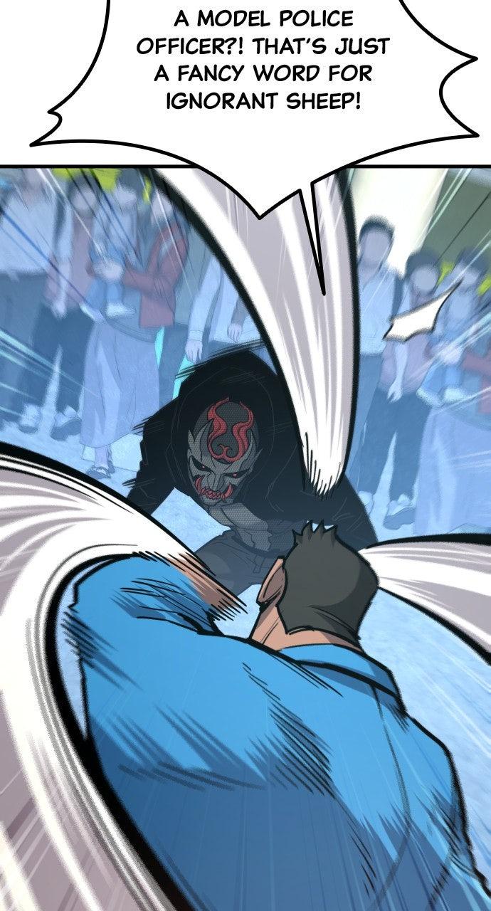 Justice Deserved Chap 42 - Next Chap 43