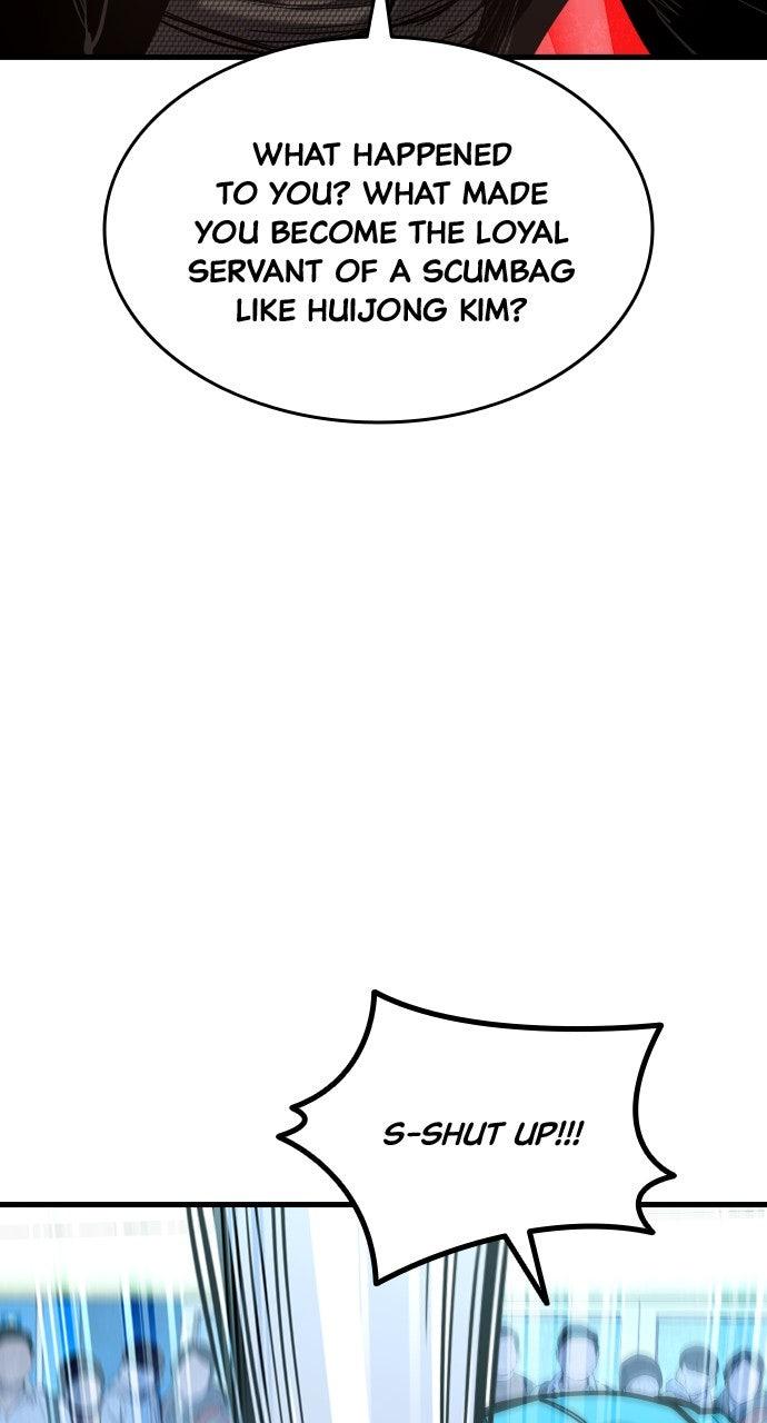 Justice Deserved Chap 42 - Next Chap 43