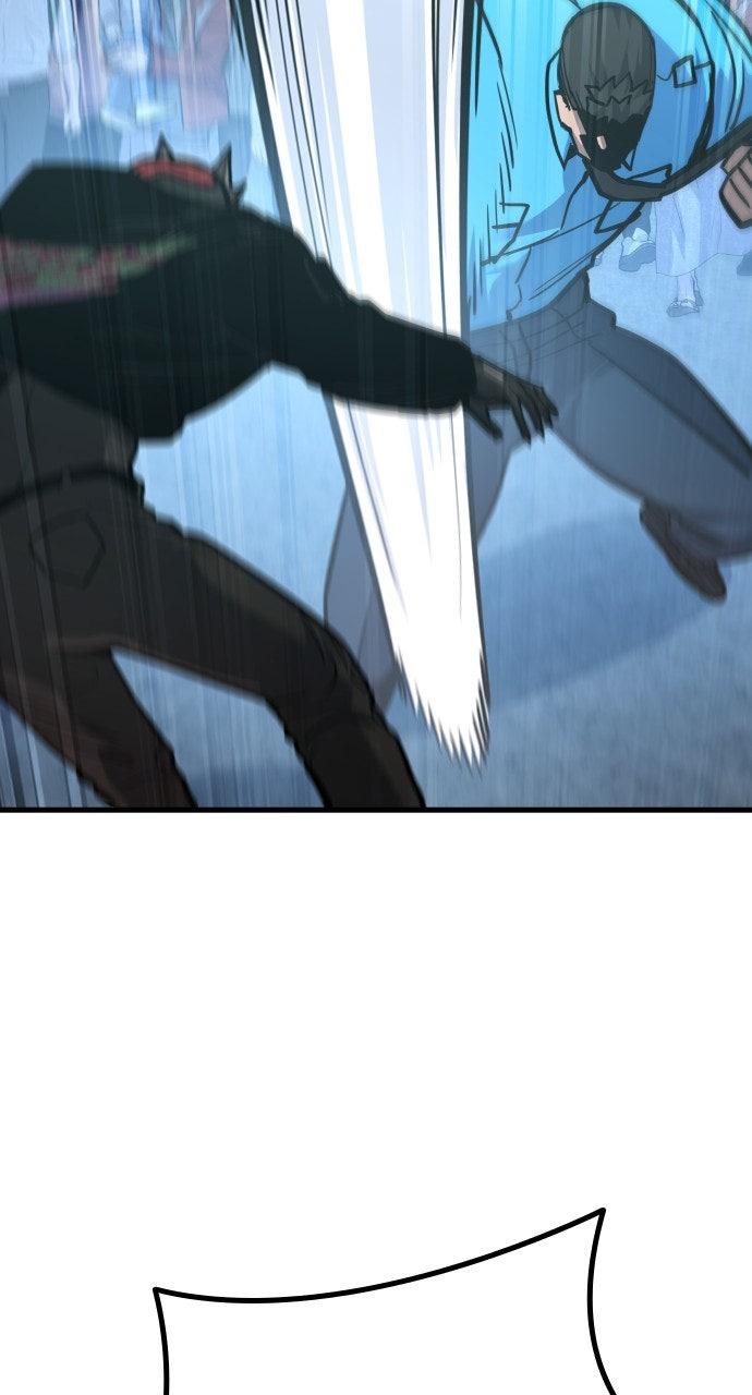 Justice Deserved Chap 42 - Next Chap 43