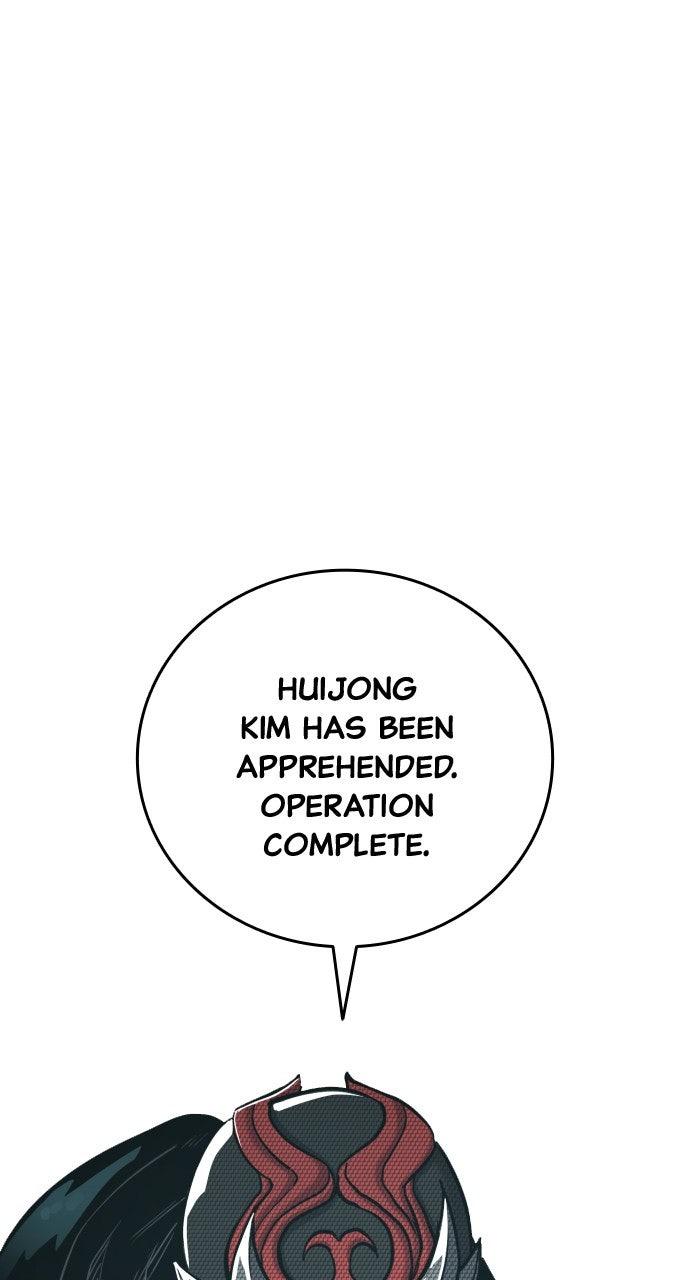 Justice Deserved Chap 42 - Next Chap 43