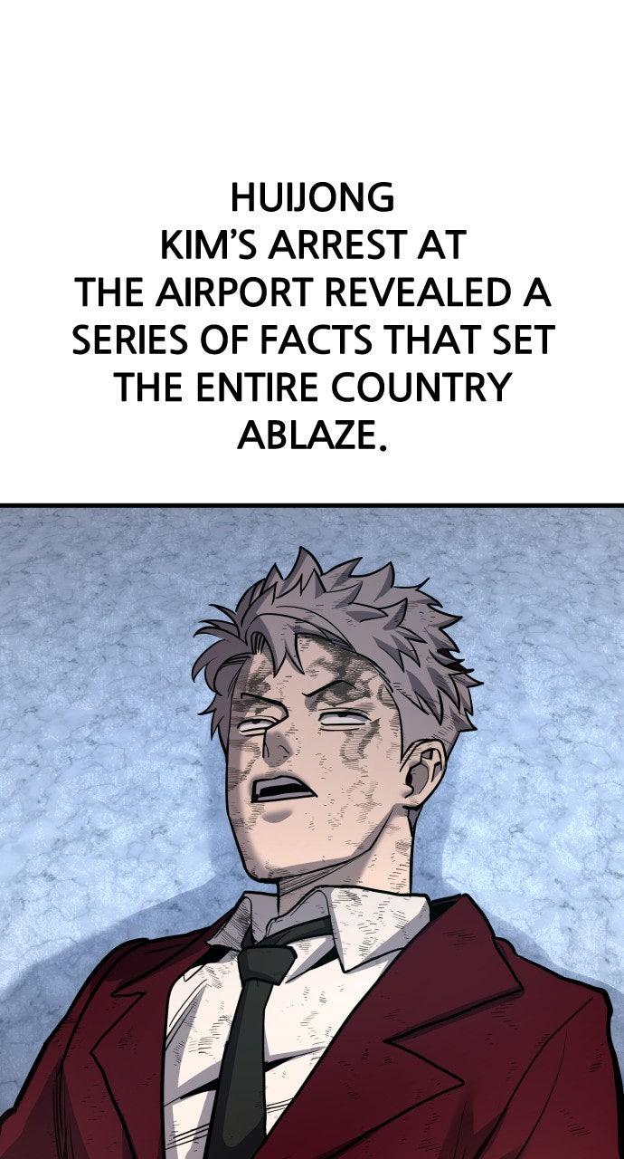 Justice Deserved Chap 42 - Next Chap 43