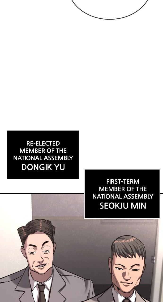 Justice Deserved Chap 43 - Next Chap 44