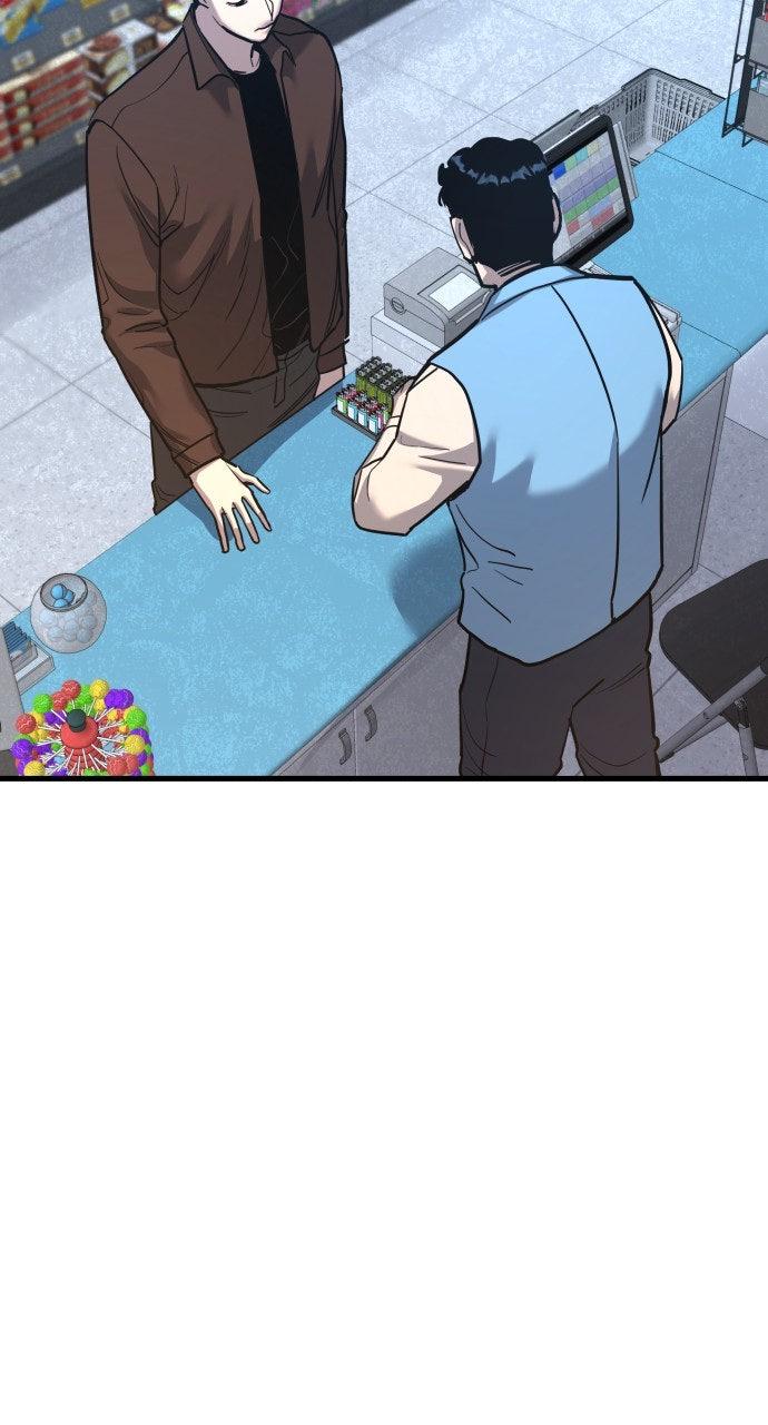 Justice Deserved Chap 43 - Next Chap 44