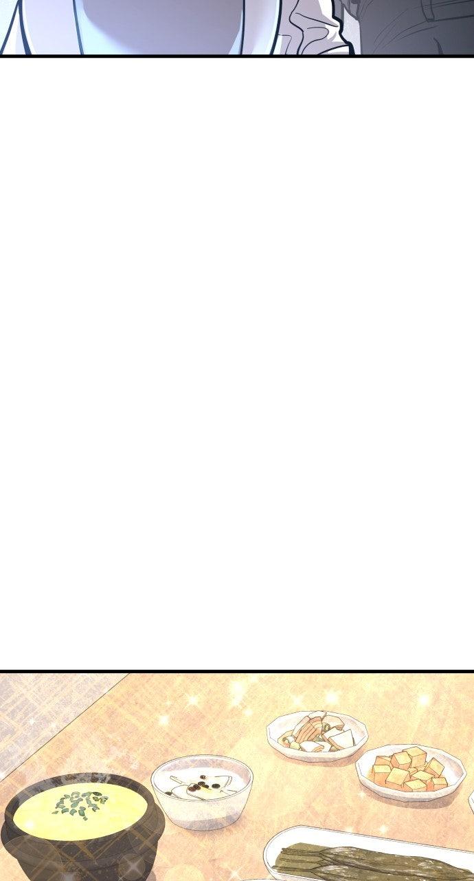 Justice Deserved Chap 43 - Next Chap 44