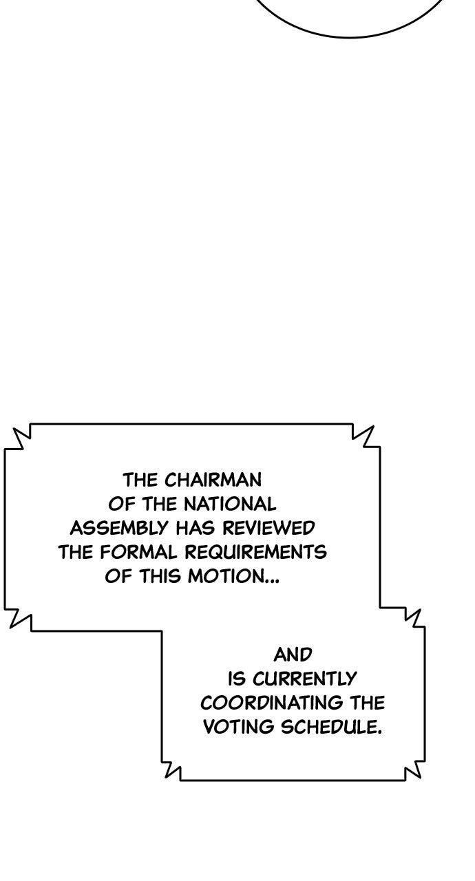 Justice Deserved Chap 43 - Next Chap 44