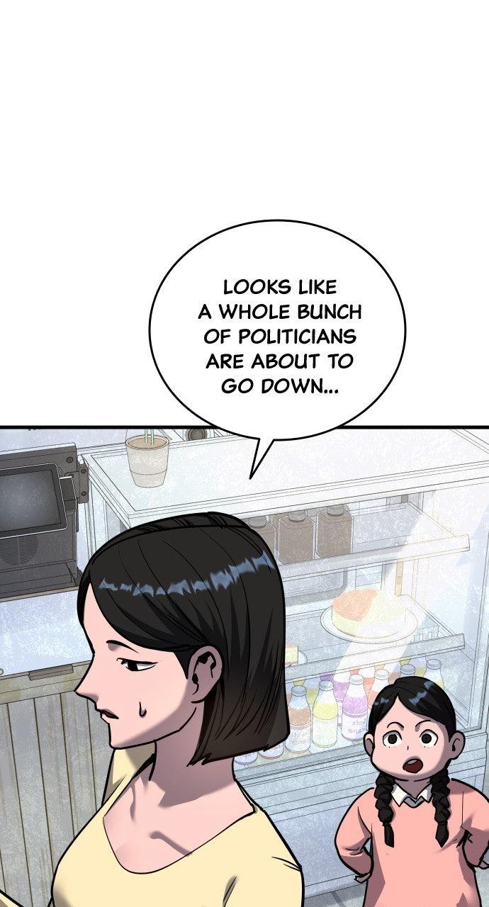 Justice Deserved Chap 43 - Next Chap 44