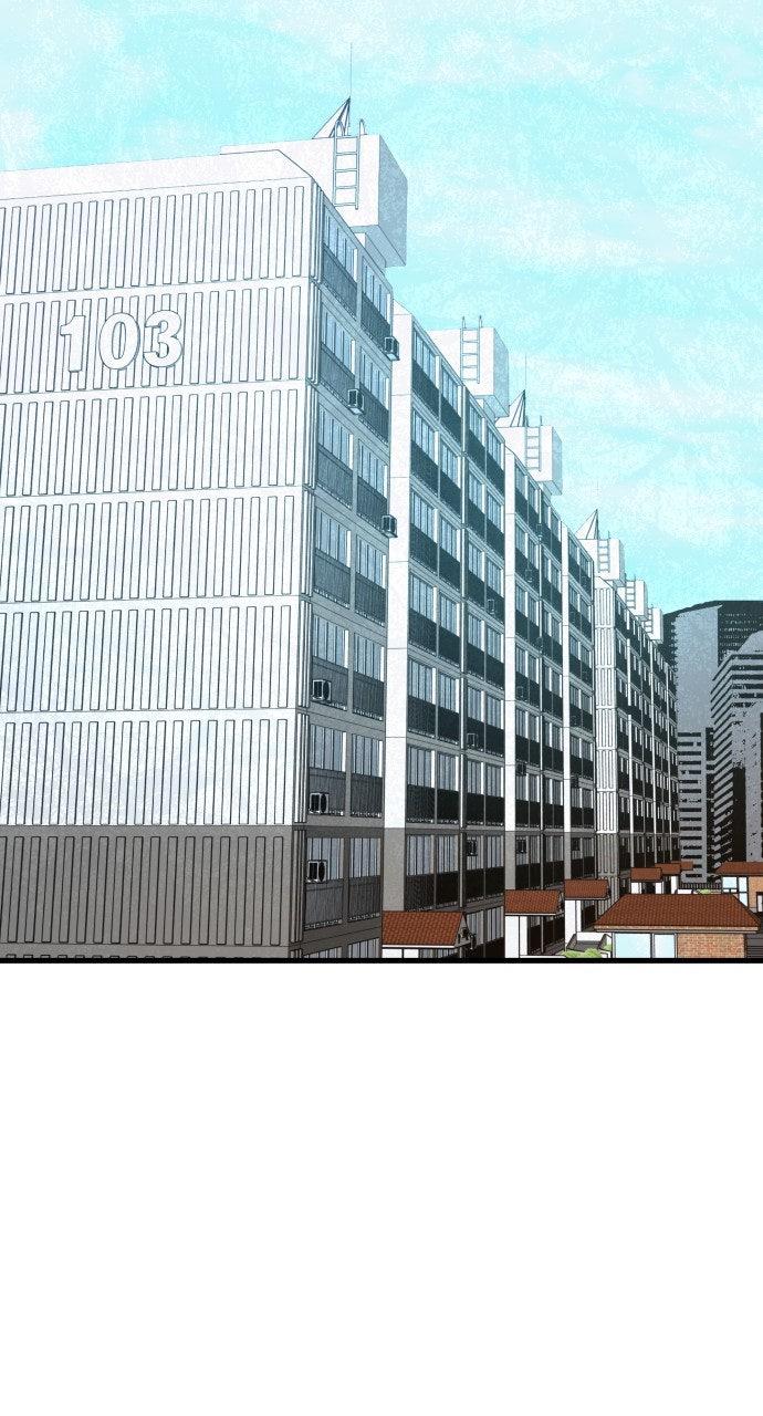 Justice Deserved Chap 43 - Next Chap 44