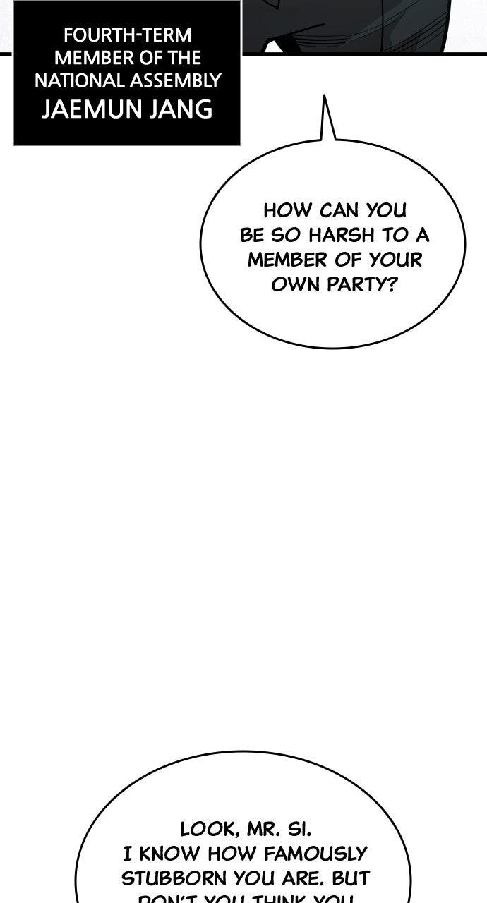 Justice Deserved Chap 43 - Next Chap 44