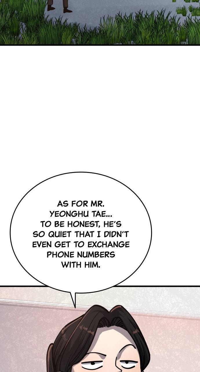 Justice Deserved Chap 43 - Next Chap 44