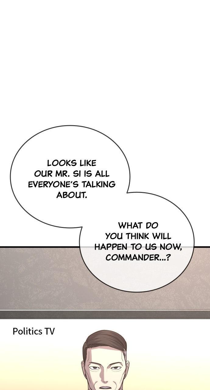 Justice Deserved Chap 43 - Next Chap 44