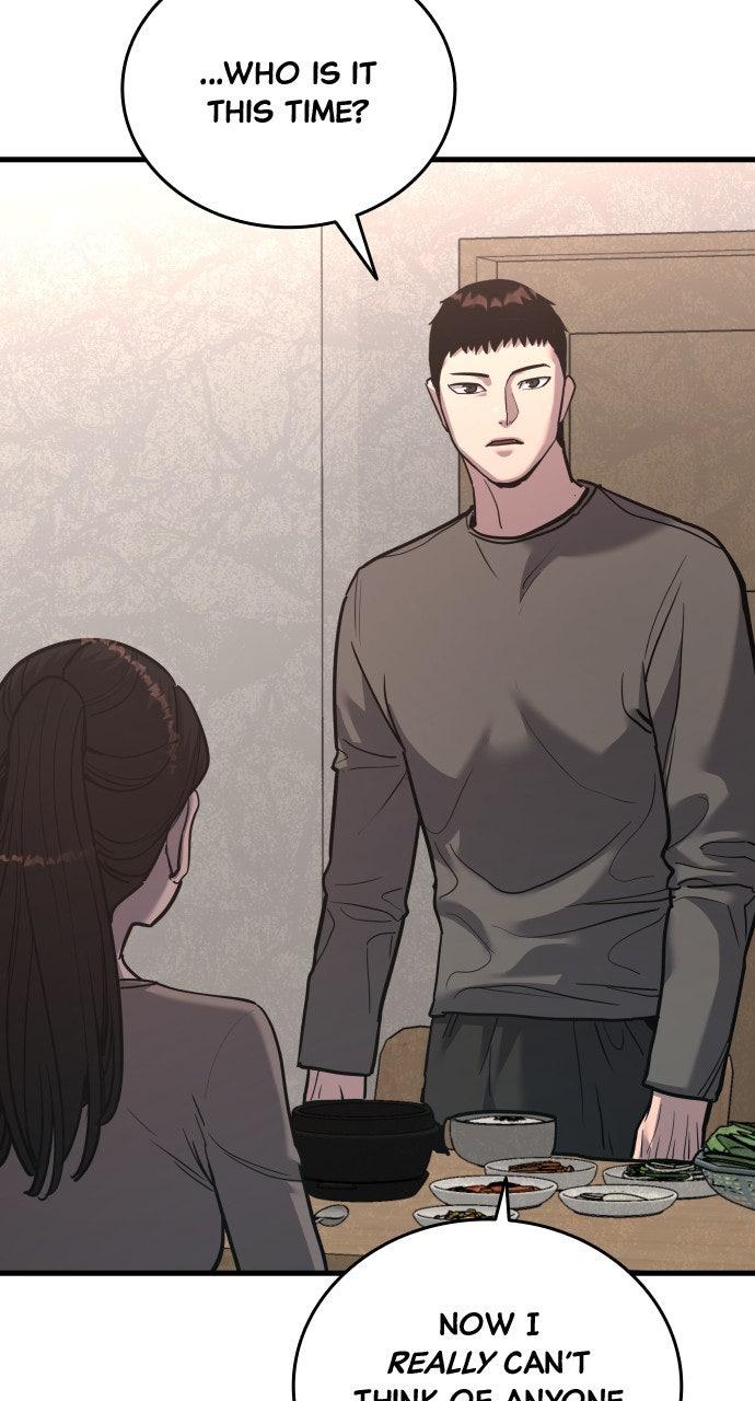 Justice Deserved Chap 43 - Next Chap 44